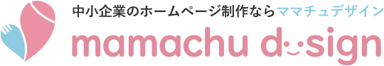 イラストレーターの新規サイト制作 京丹後市 与謝野町 ホームページ制作 ママチュデザイン